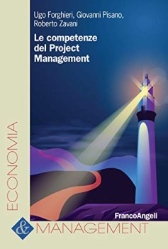 competenze del project management