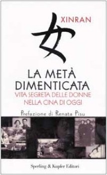 meta dimenticata