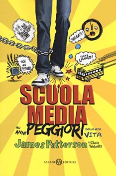 scuola media gli anni peggiori della mia vita