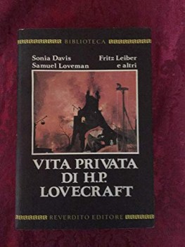 vita privata di hp lovecraft