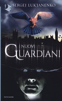 nuovi guardiani