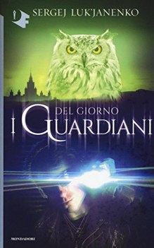 guardiani del giorno