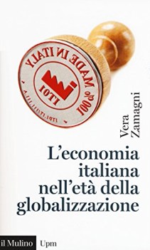 economia italiana nell\'eta della globalizzazione