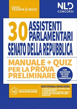 concorso 30 assistenti parlamentari al senato della repubblica manual