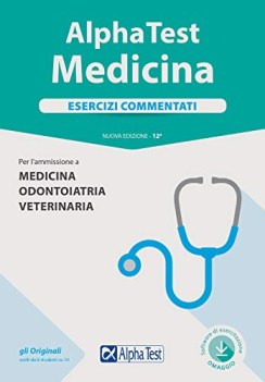 alpha test medicina esercizi commentati 2020