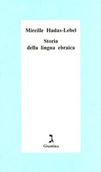 storia della lingua ebraica