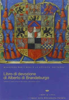 libro di devozione di alberto di brandeburgo con cdrom