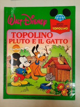 topolino pluto e il gatto imparo a leggere con topolino