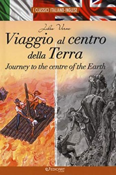 viaggio al centro della terra journey to the centre of the earth