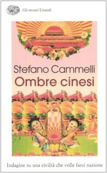 ombre cinesi