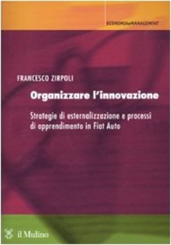 organizzare l innovazione