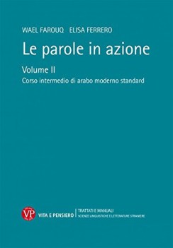 parole in azione vol 2 con dvdrom corso intermedio di arabo moderno standard