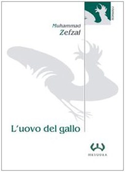 uovo del gallo ESAURITO