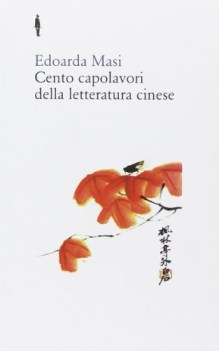 cento capolavori della letteratura cinese