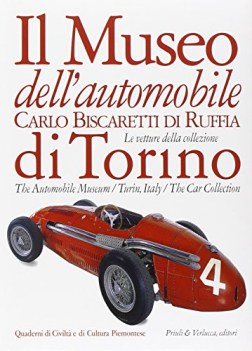 museo dell\'automobile carlo biscaretti di ruffia di torino