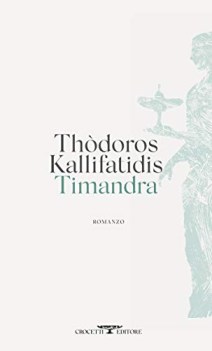 timandra