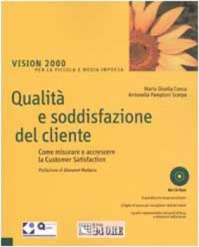 qualita e soddisfazione del cliente