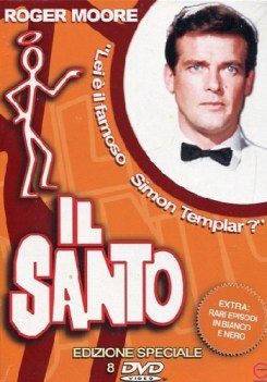 santo  cofanetto 8 dvd edizione speciale dal 7 al 14