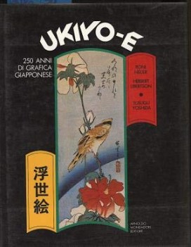 ukiyoe 250 anni di grafica giapponese