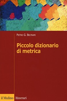 piccolo dizionario di metrica