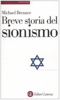 breve storia del sionismo