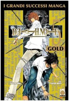 death note gold vol 5