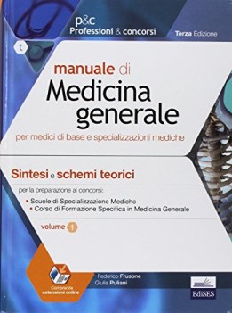 Manuale di medicina generale 2 volumi VE