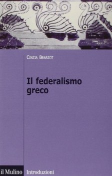 federalismo greco