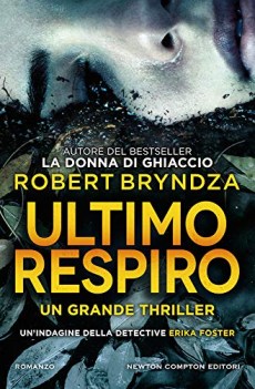 ultimo respiro