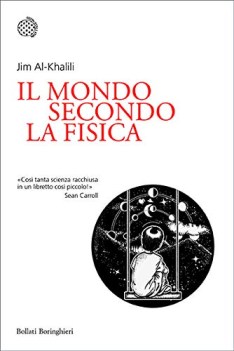 Mondo secondo la fisica