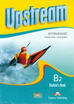 upstream interm. B2 sb +cd