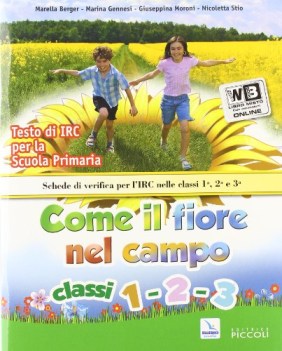 come il fiore nel campo 1 x 1 ciclo (2t) elementari