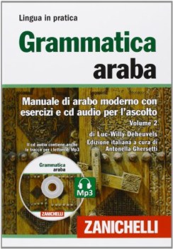 grammatica araba vol.2 +cdrom