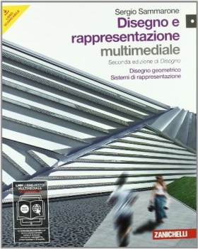 disegno e rappresentazione + DVD