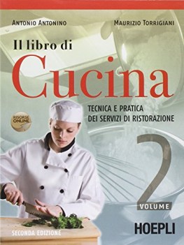 libro di cucina 2 +ricettario fc17