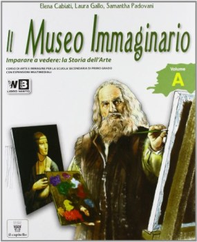 museo immaginario a+b +arte extraeuropea educazione artistica