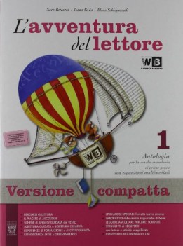 avventura del lettore 1 +mito+inv.compat italiano, antologia media