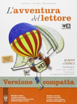 avventura del lettore mito epica vers. compatta