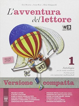 avventura del lettore 1 compatta italiano, antologia media