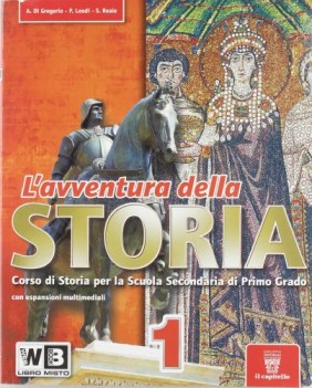 avventura della storia 1 storia scuola media