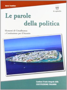 strade della storia 1 +lab.1+parole pol. storia biennio lic e 1 mg