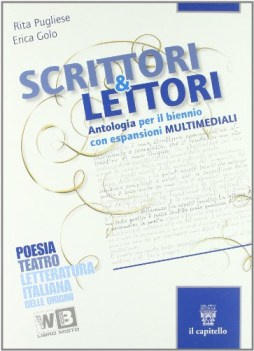 scrittori e lettori F italiano, antologia bn