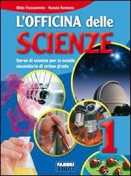 officina delle scienze (l\') 1