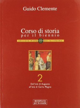 corso storia biennio misto 2 set