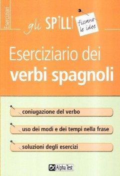 eserciziario dei verbi spagnoli