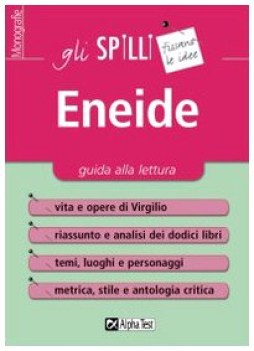 eneide guida alla lettura