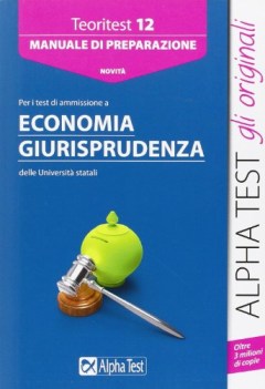 teoritest 12 fc economia giurisprudenza