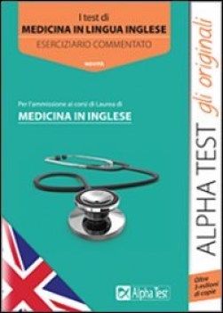 test per medicina in inglese esercizi fc14