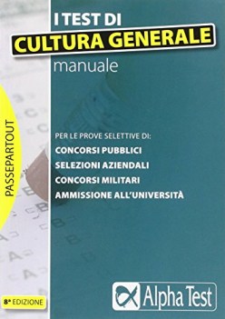 test di cultura generale MANUALE