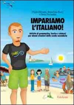 impariamo l\'italiano attivita di grammatica lessico e sintassi+cd